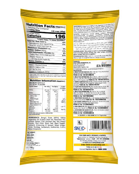 Buy Bikaji 200gm Roasted Chana Jor Garam Online - Bikaji Online Store